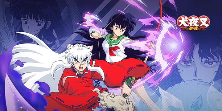 《犬夜叉-觉醒》将于10.22开启预下载！经典漫改横版动作手游