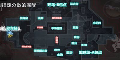 使命召唤手游山景别墅攻略 山景别墅打法教学