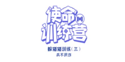 CODM战术大师出现了！想赢还是得搞点手段…