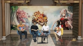 《嗨!三国杀》虎牙首播 最新PVE玩法抢先看