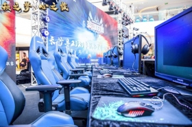 「悦动星沙」长沙县的这个周末被这场电竞联赛燃爆！