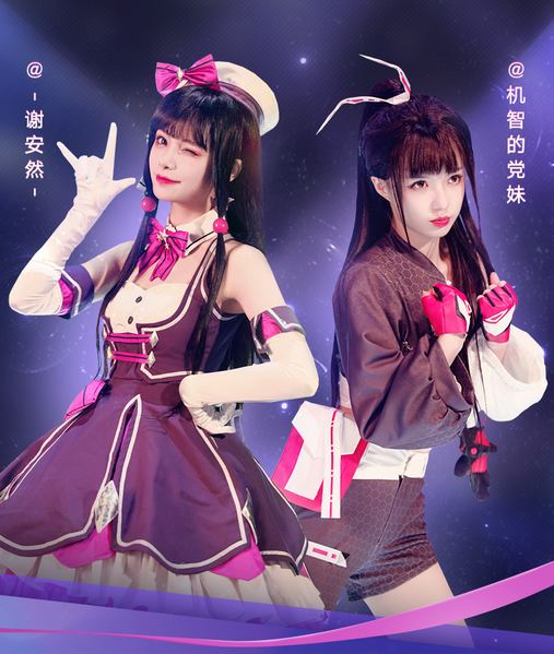 圆梦之旅,即刻启程!《梦想养成计划》全平台公测今日正式开启!登录领取豪华预约奖励