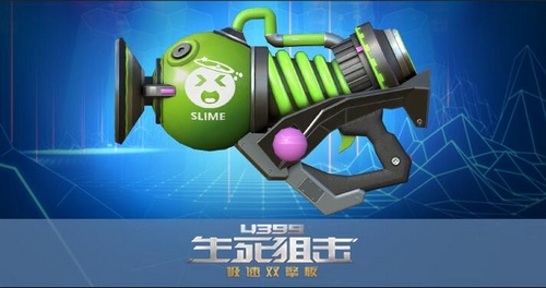 生死狙击10月28日更新 7周年限定 刀锋挑战赛