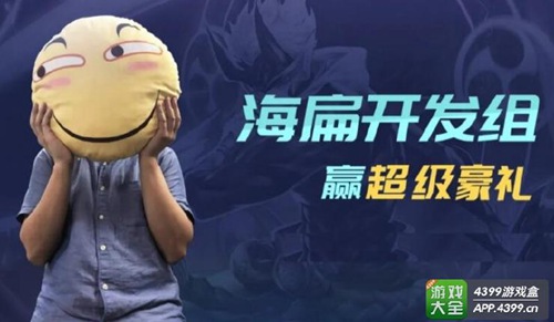时空召唤