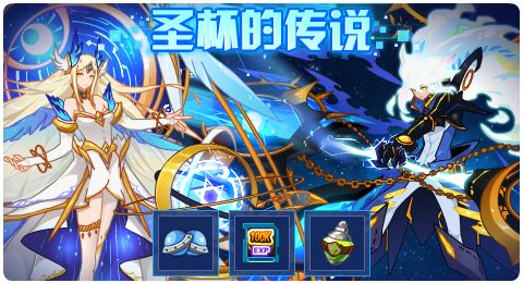 赛尔号10月30日更新攻略汇总 南瓜杀手杀戮执行