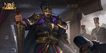 《三国杀十周年》全新PVE“戚宦之争 超全攻略来袭