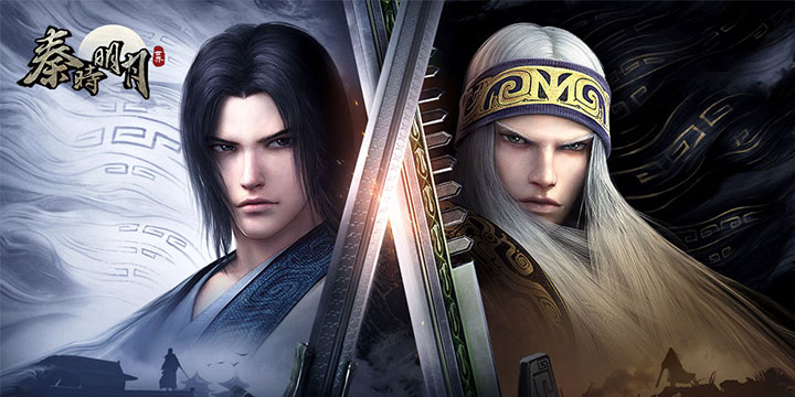 国风MMORPG《秦时明月世界》11.3开启终极计费删测