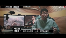 韩国年度大作《传奇4》首轮封测告捷，试玩视频引关注