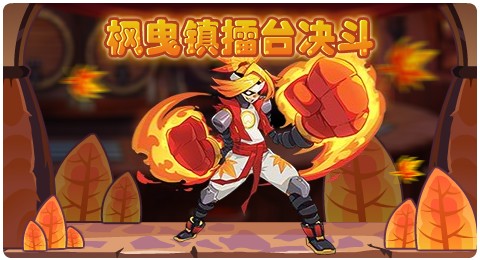 赛尔号11月06日更新攻略汇总 心有所知曙光降临