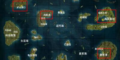 代号SOG开局落在哪里好 什么地方资源多