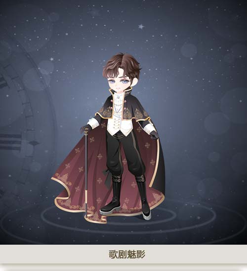 奥比岛歌剧魅影图鉴