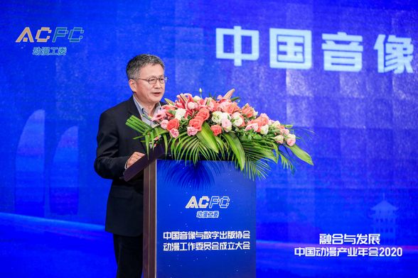 中国音像与数字出版协会秘书长敖然