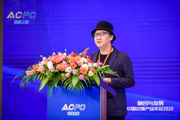 中国美术家协会动漫艺术委员会副主任金城
