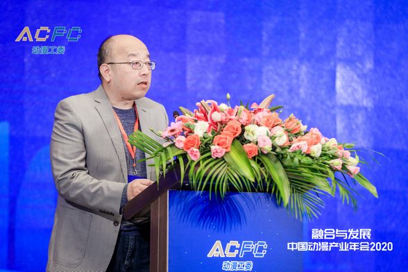 中国电视艺术家协会卡通艺术委员会秘书长毛勇