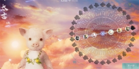 多种族介绍！想在妄想山海，做你的猪猪女孩...
