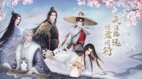 《灵猫传》公测定档，朝夕光年首款女性向游戏要来了？！