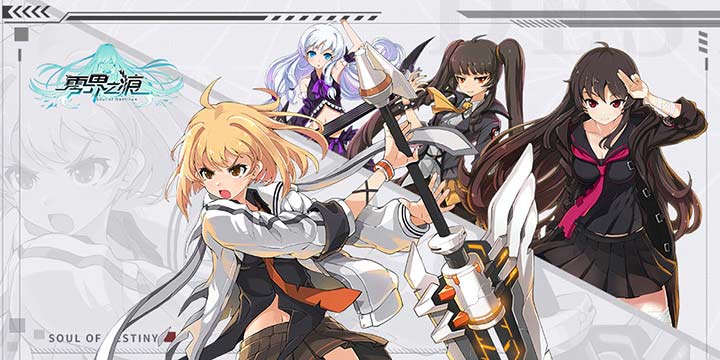《零界之痕》11月18日将开启抢先预下载！末日废土二次元即时战斗！