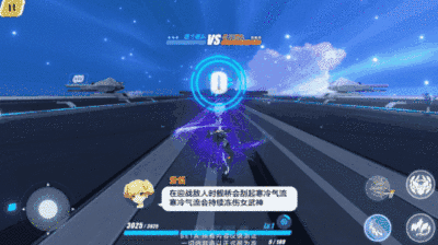 崩坏3：V4.4更新前瞻丨新版本活动来袭
