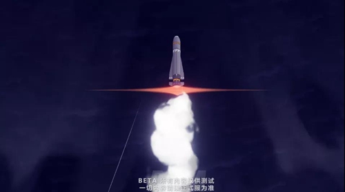 崩坏3：V4.4更新前瞻丨新版本活动来袭