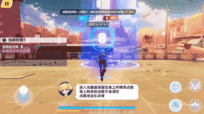 崩坏3：V4.4更新前瞻丨新版本活动来袭