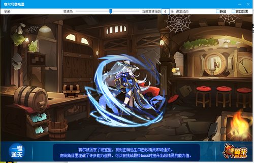 赛尔号奇莉奈在哪 怎么抓