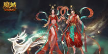 《魔域口袋版》五行迷阵暗藏玄机，敦煌寻宝斗战乾坤