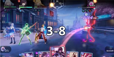 黑潮之上3-8过关教程 3-8怎么打
