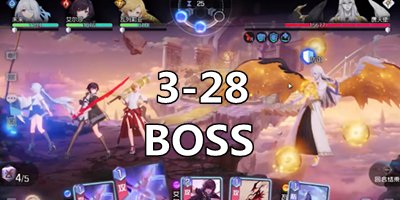 黑潮之上3-28过关教程 3-28第三章BOSS怎么打