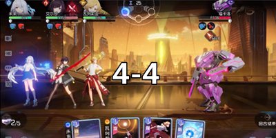 黑潮之上4-4过关教程 4-4怎么打