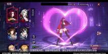 Castlevania正版手游 《月夜狂想曲》尤兰达实操解说视频发布