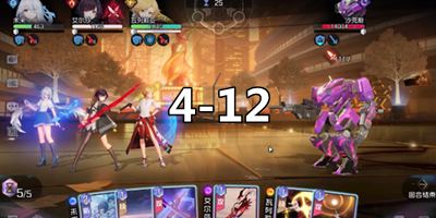 黑潮之上4-12过关教程 4-12怎么打