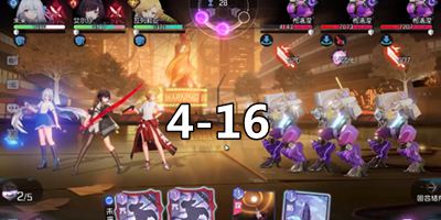 黑潮之上4-16过关教程 4-16怎么打