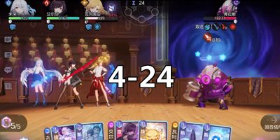 黑潮之上4-24过关教程 4-24怎么打