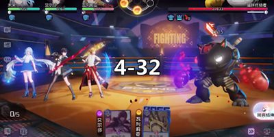 黑潮之上4-32过关教程 4-32怎么打