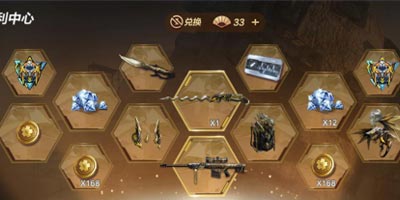 CF手游五周年小季卡奖励曝光，AK孟德加盟曹操扭蛋机
