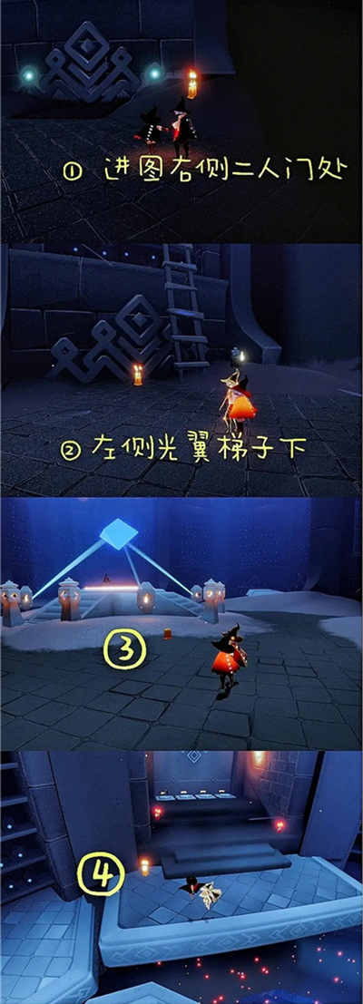 光遇预言季季节蜡烛位置