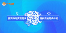 从氛围到市场小牛互娱精准释放人才创新力量