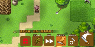 最强武器兑换码怎么得 最强武器兑换码使用教程
