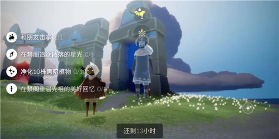 光遇11.28每日任务 光遇11月28日大蜡烛位置