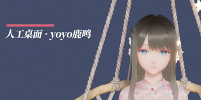 人工桌面VIVO手机怎么设置锁屏 VIVO手机锁屏怎么设置人工桌面