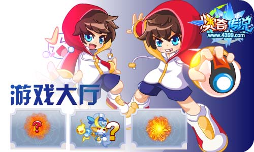 奥奇传说12.04更新 启元暗末炎,潘多拉归来!
