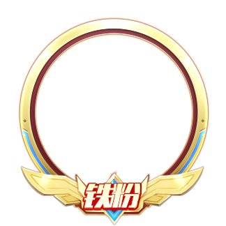 时空召唤