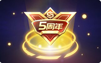 时空召唤