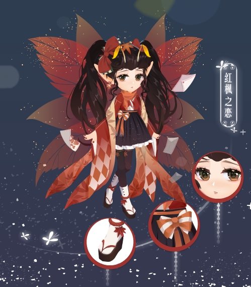 小花仙12月4日活动预告