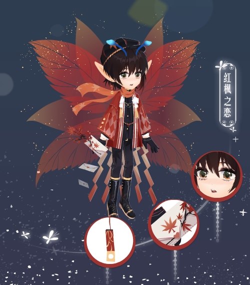小花仙12月4日活动预告