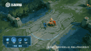 王者荣耀12月8日更新 澜正式上线