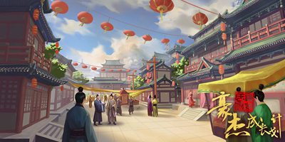 豪杰成长计划各地设施大全