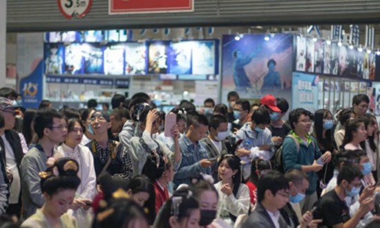 重庆次元星空动漫游戏嘉年华邀你同游今年最后的二次元狂欢盛宴