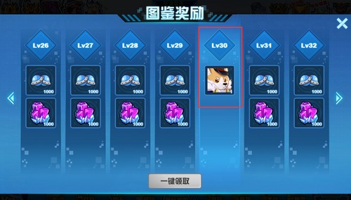 赛尔号柯鼠斯基在哪 怎么抓