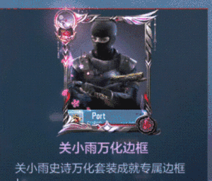 CF手游开启角色换装时代，来给老婆买新衣服!